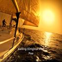 Sailing专辑