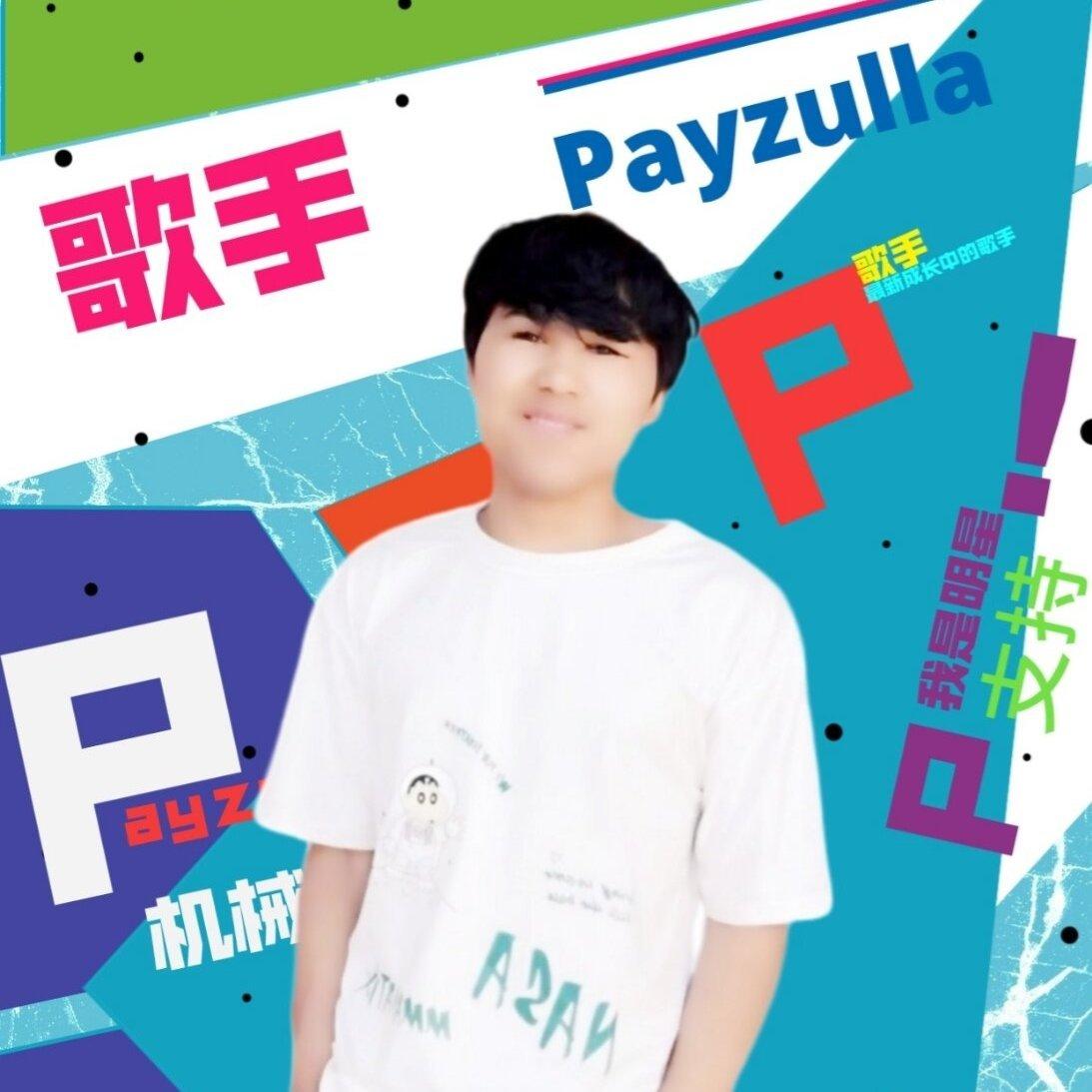 Payzulla-Huxur 歌曲发行单位
