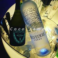 Mr. President - Coco Jambo (Funny Bubble Remix)