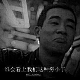 每句晚安都藏着“我爱你”，民谣亦如此