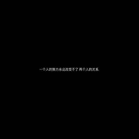 情迷紫阳渡(原版伴奏)