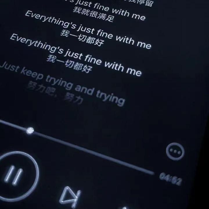 当我们点起火把（冶 remix）