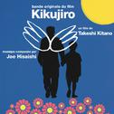 Kikujiro (Original Motion Picture Soundtrack)专辑