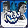 Khandan (Original Motion Picture Soundtrack)