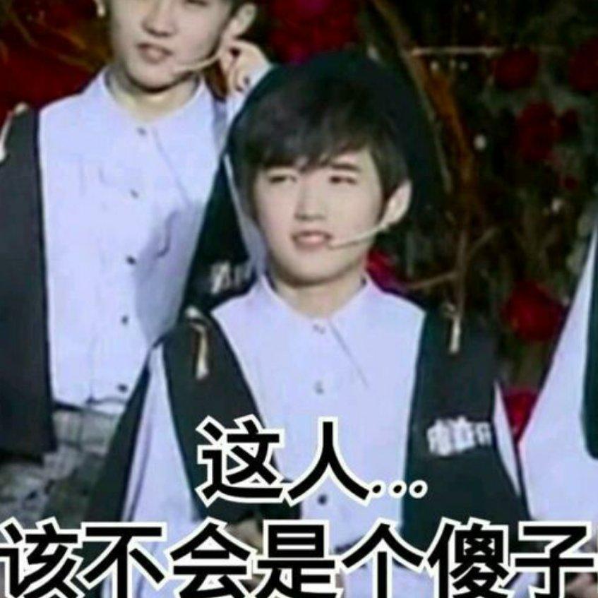 宋亚轩的迷之歌单
