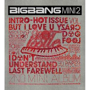 Big Bang - But I love U （升2半音）