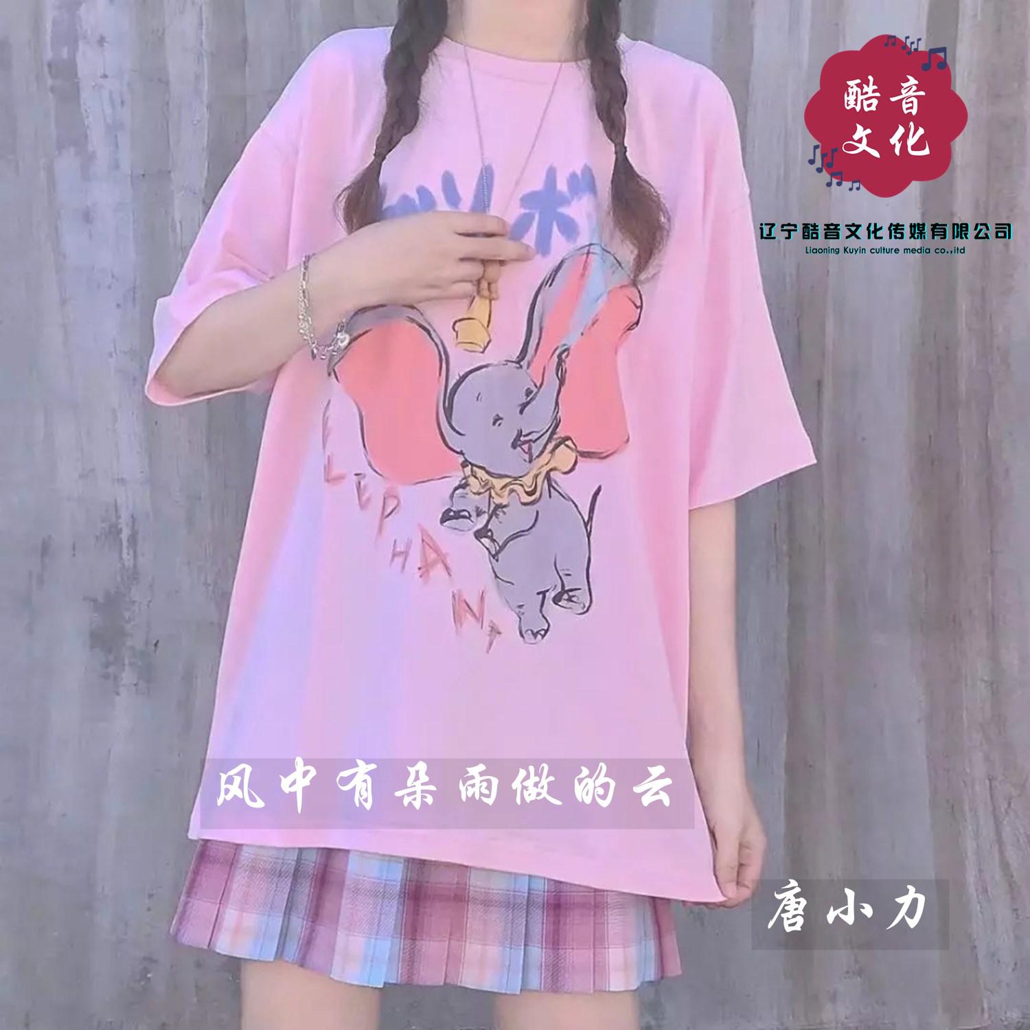 风中有朵雨做的云