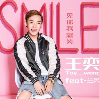 最怕走心的rapper写情歌。