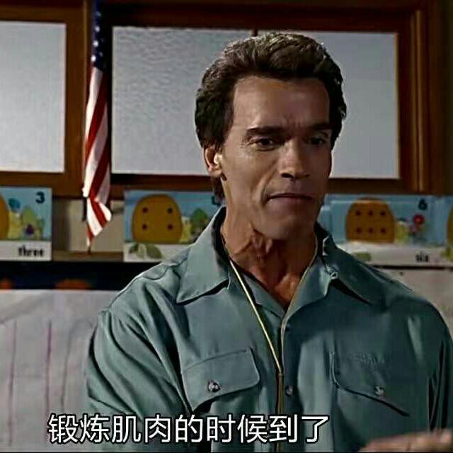 GYM 必备音乐健身根本停不下来