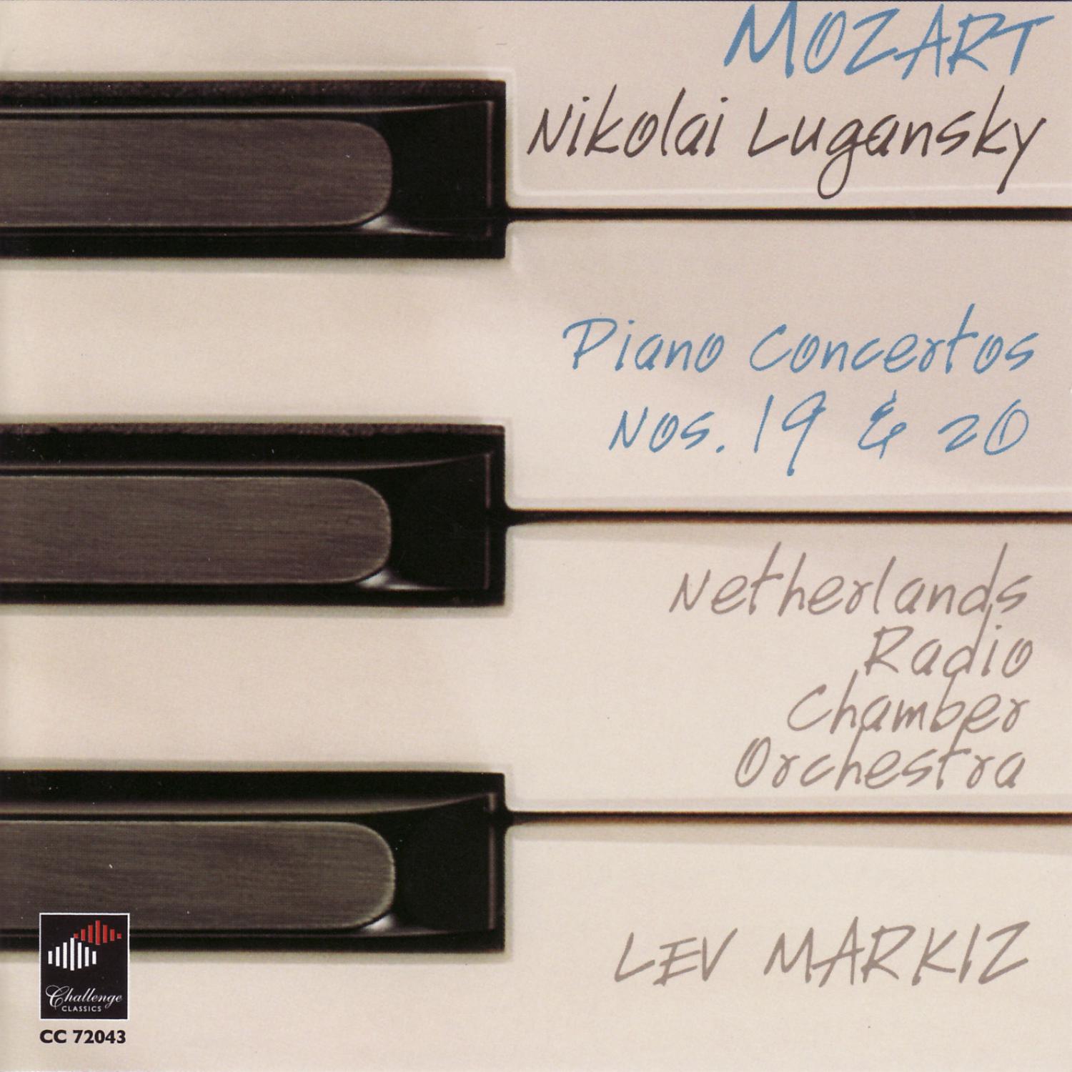 Nikolai Lugansky - Piano Concerto No. 20 in D Minor, KV 466: Romance