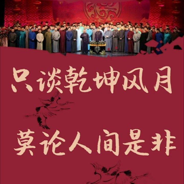 DYS歌单（停更）