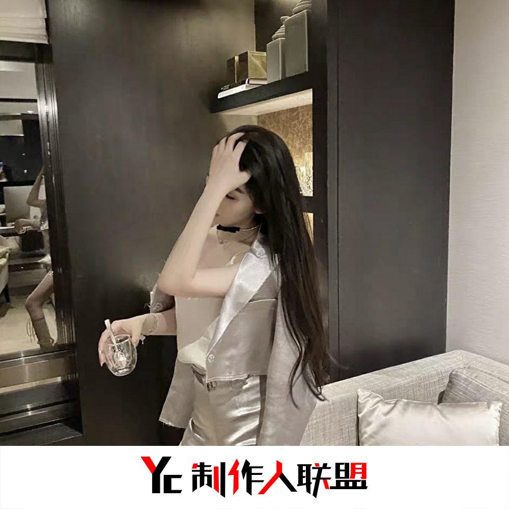 醉倾城(抖音DJ版)