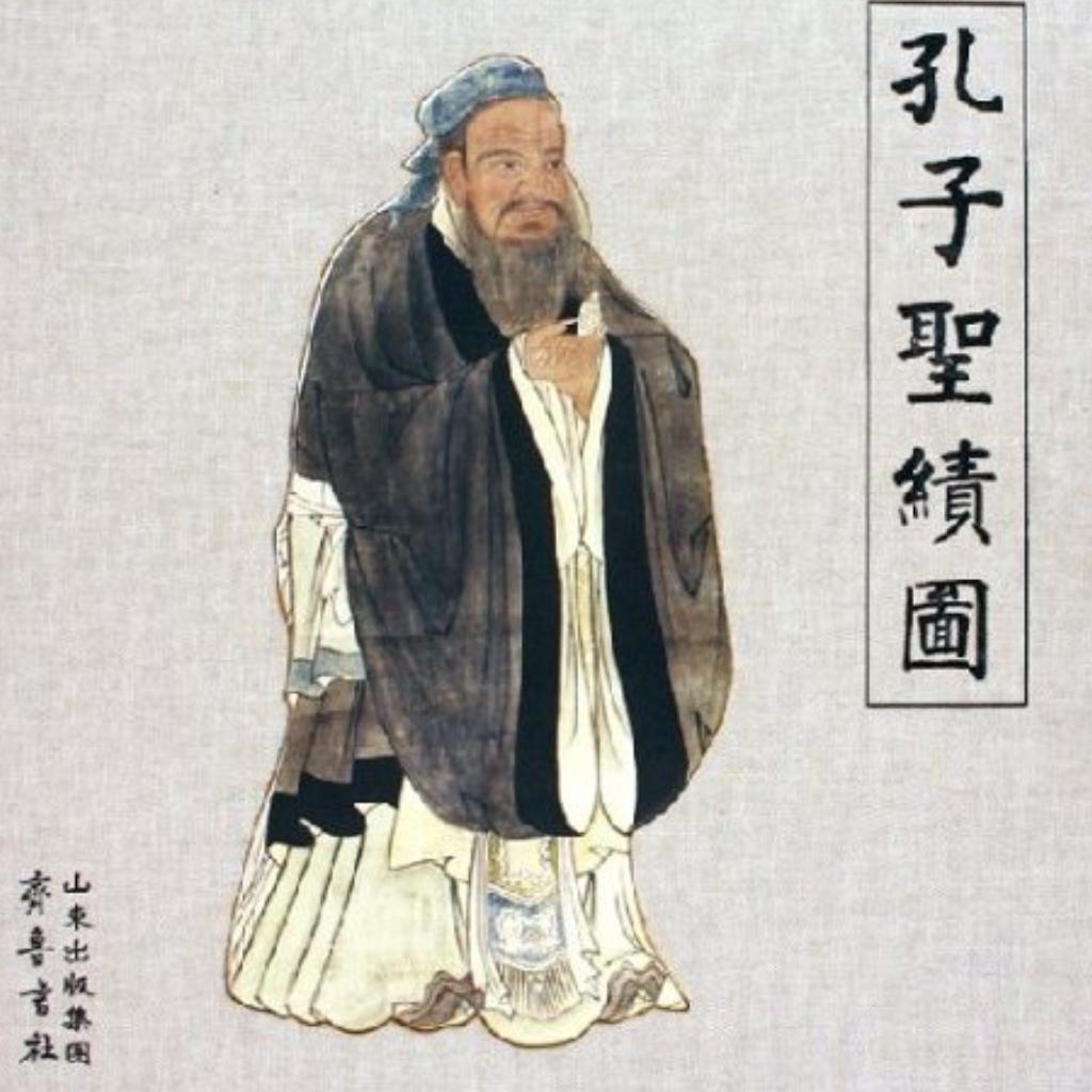 少儿国学经典教育教学适用歌曲
