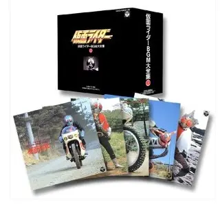 仮面ライダー BGM大全集 (上) (假面骑士BGM大全 - 歌单 - 网易云音乐