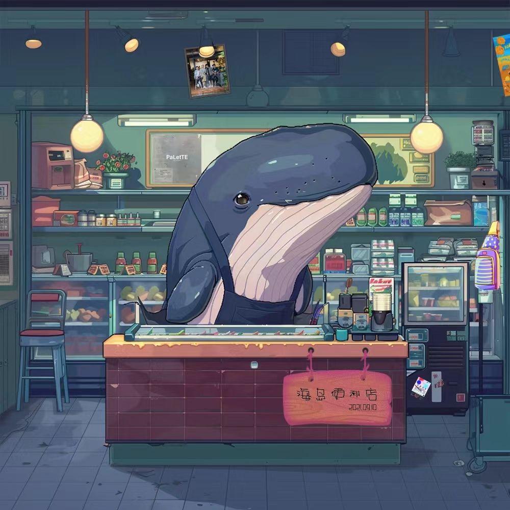 海岛便利店