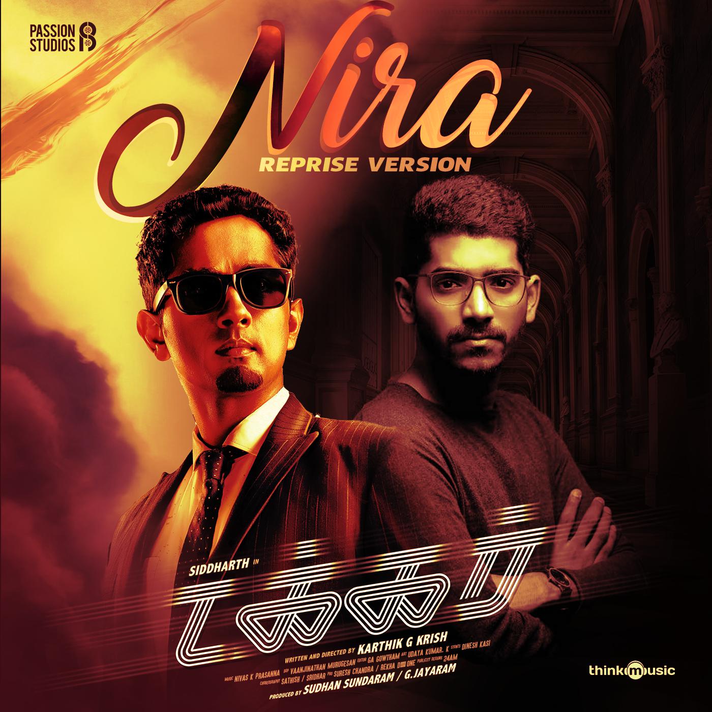 Nivas K Prasanna - Nira Reprise Version (From 