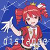 distance (feat. 重音テト)专辑