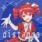 distance (feat. 重音テト)专辑