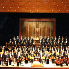 The Gulbenkian Orchestra