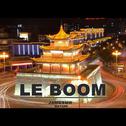 LE BOOM专辑