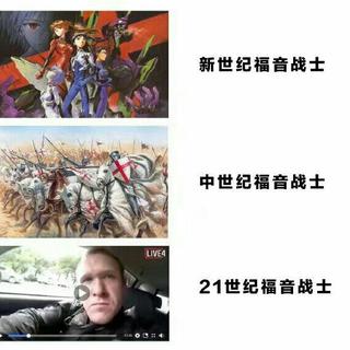 新 西 兰 福 音 金 曲