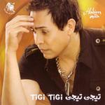 Tigi Tigi (Egyptian Music)专辑