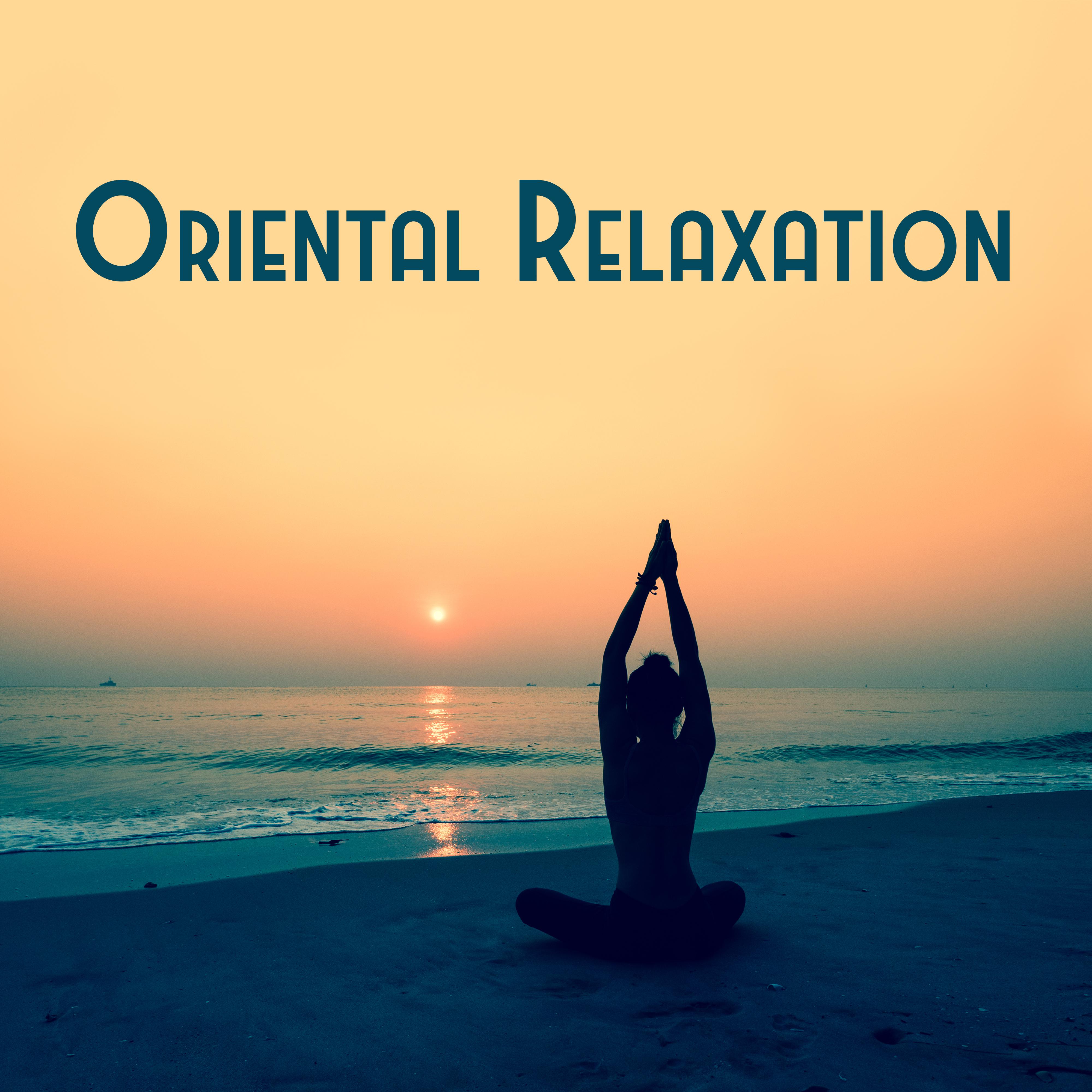 Oriental Relaxation专辑