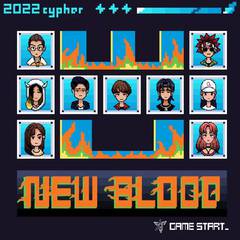 New Blood x Old Bone Cypher (武汉大学ASC说唱社新血Cypher）