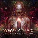 Chakra (Wildstylez Remix)专辑