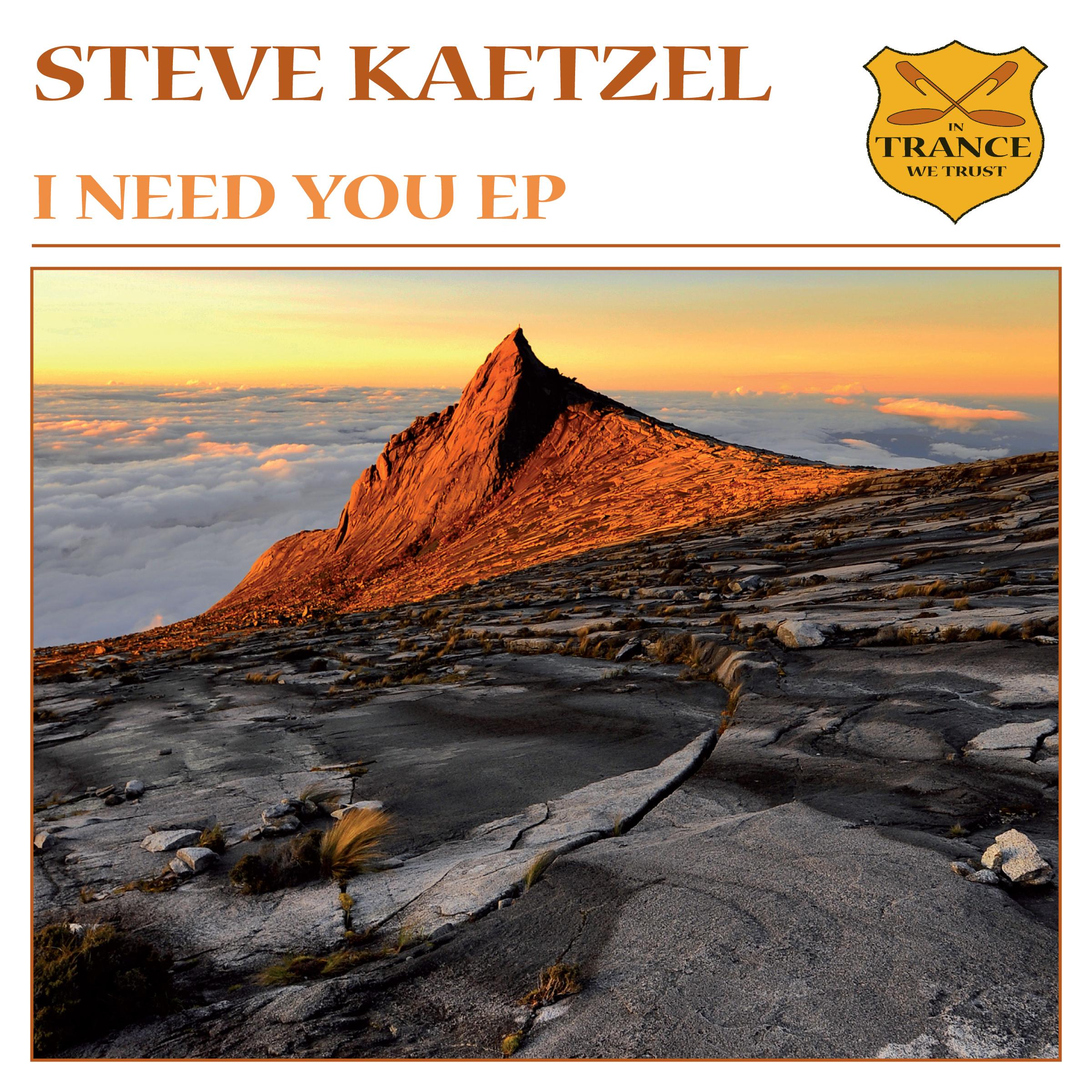 I Need You EP