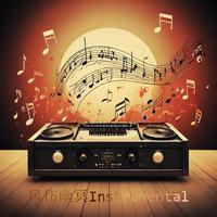 Pitbull, Lil Jon - Damn I Love Miami (Dj Allan Hype Edit)