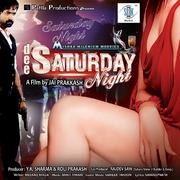 Dee Saturday Night (Original Motion Picture Soundtrack)