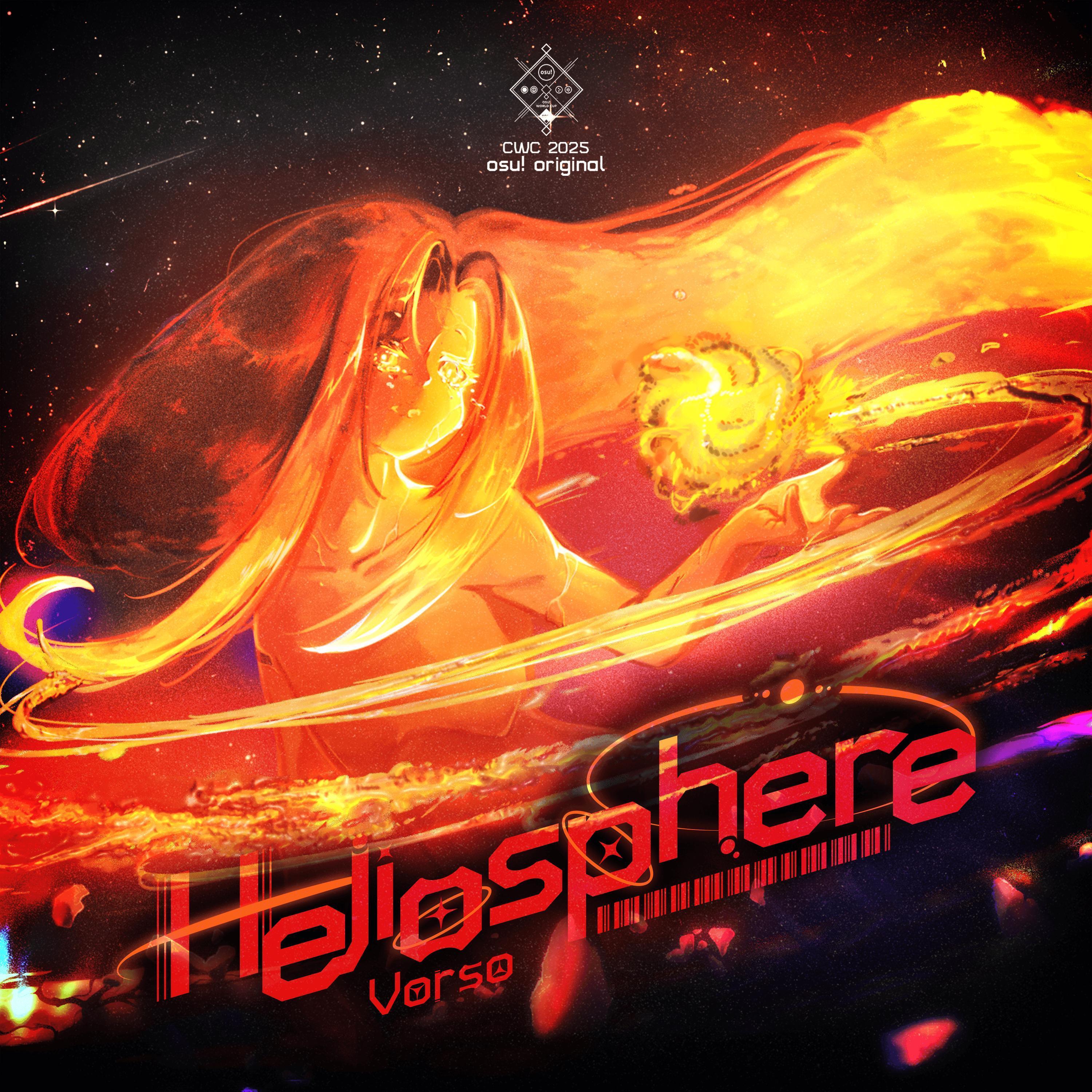 Heliosphere