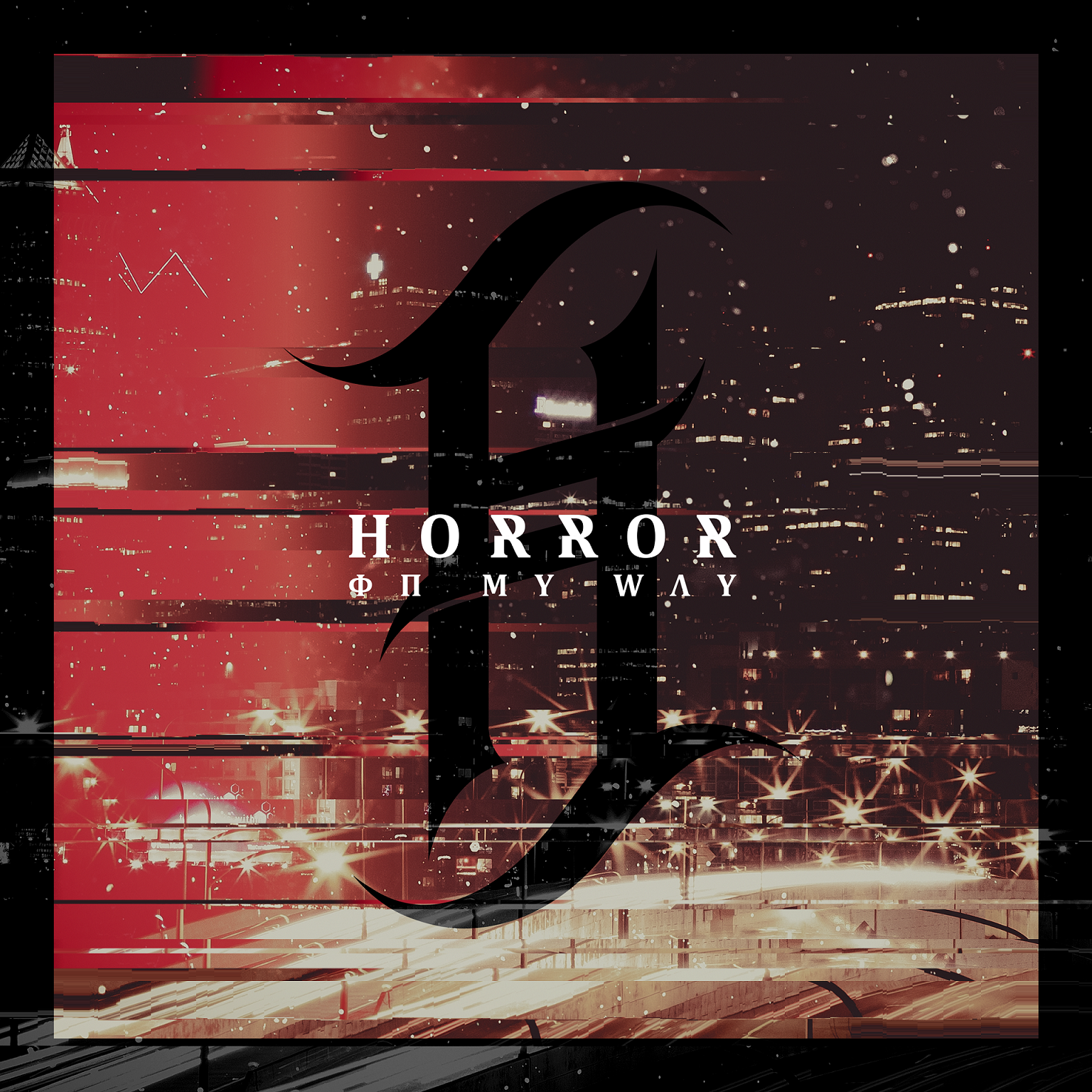 thefateoftheprovocation