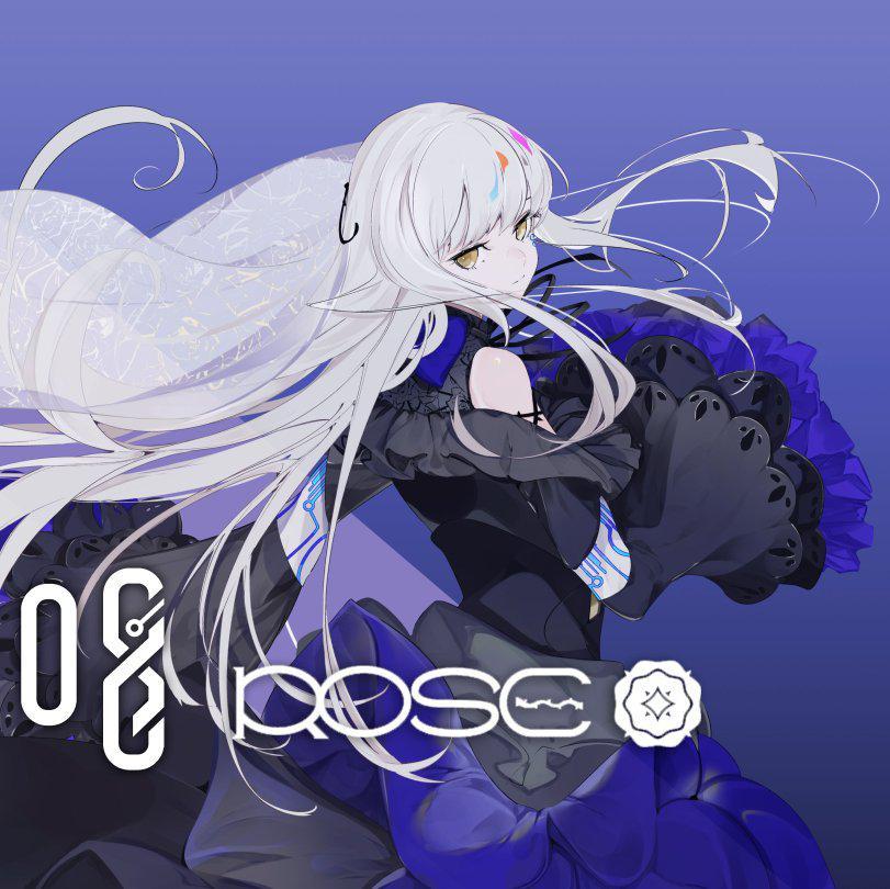 【夢ノ結唱ROSE】着魔 - 自用 - 电台节目 - 网易云音乐
