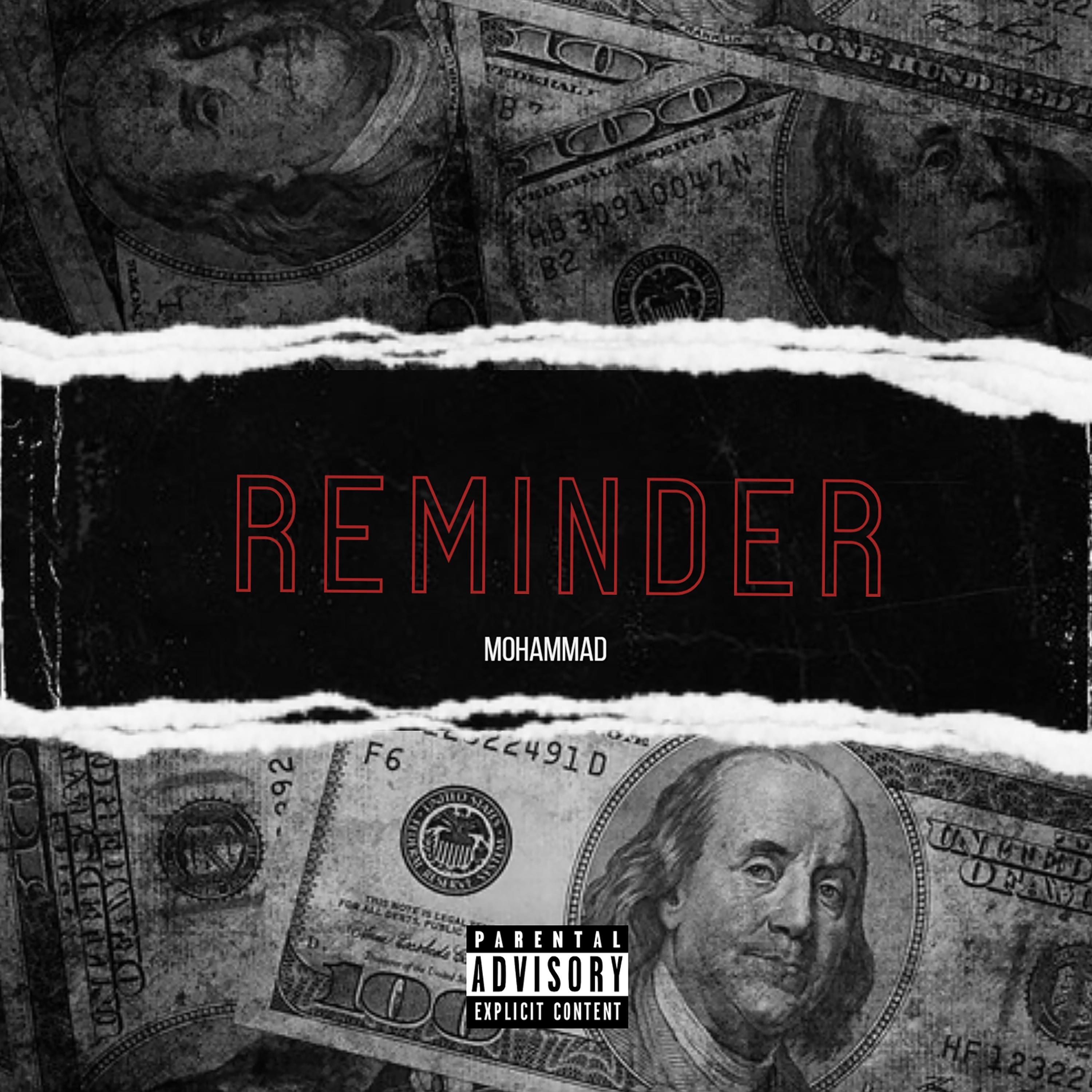 REMINDER