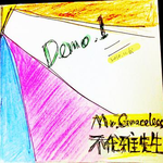 Demo.1专辑