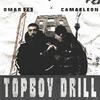 Camaeleon - Topboy Drill