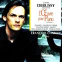 Debussy L'oeuvre pour piano Vol 1专辑