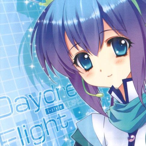 VOCALOID3 蒼姫ラピスプロトタイプ Daydream Flight专辑