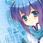 VOCALOID3 蒼姫ラピスプロトタイプ Daydream Flight专辑