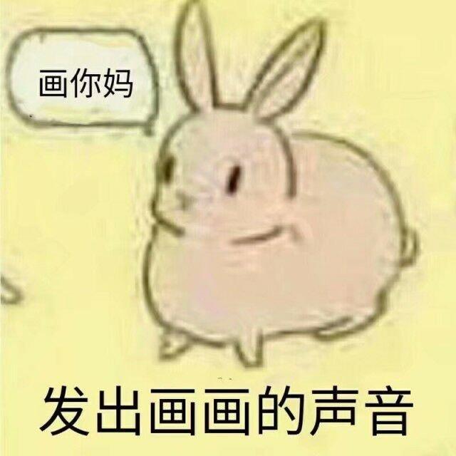 一个肝画用的歌单