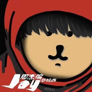 经典【神仙打架的华语乐坛】经典华语歌曲