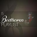 15 Beethoven Playlist专辑