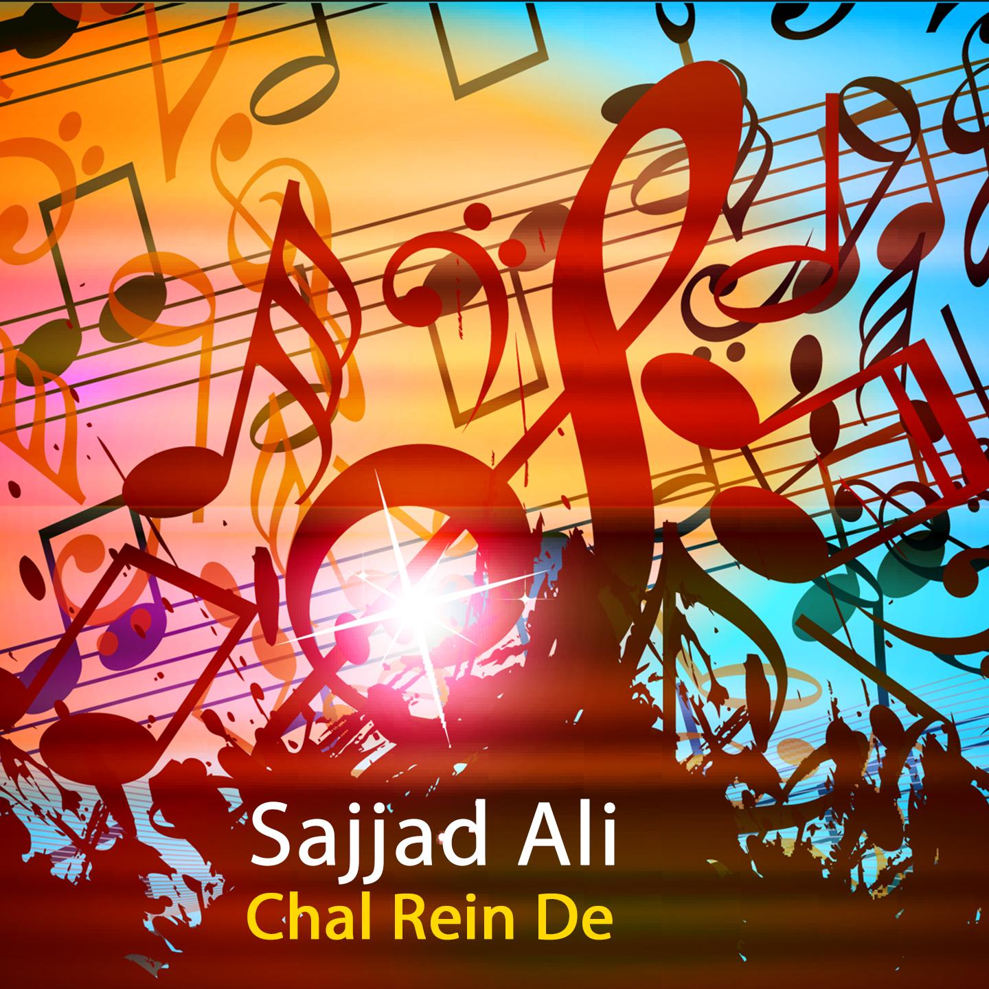 Chal Rein De