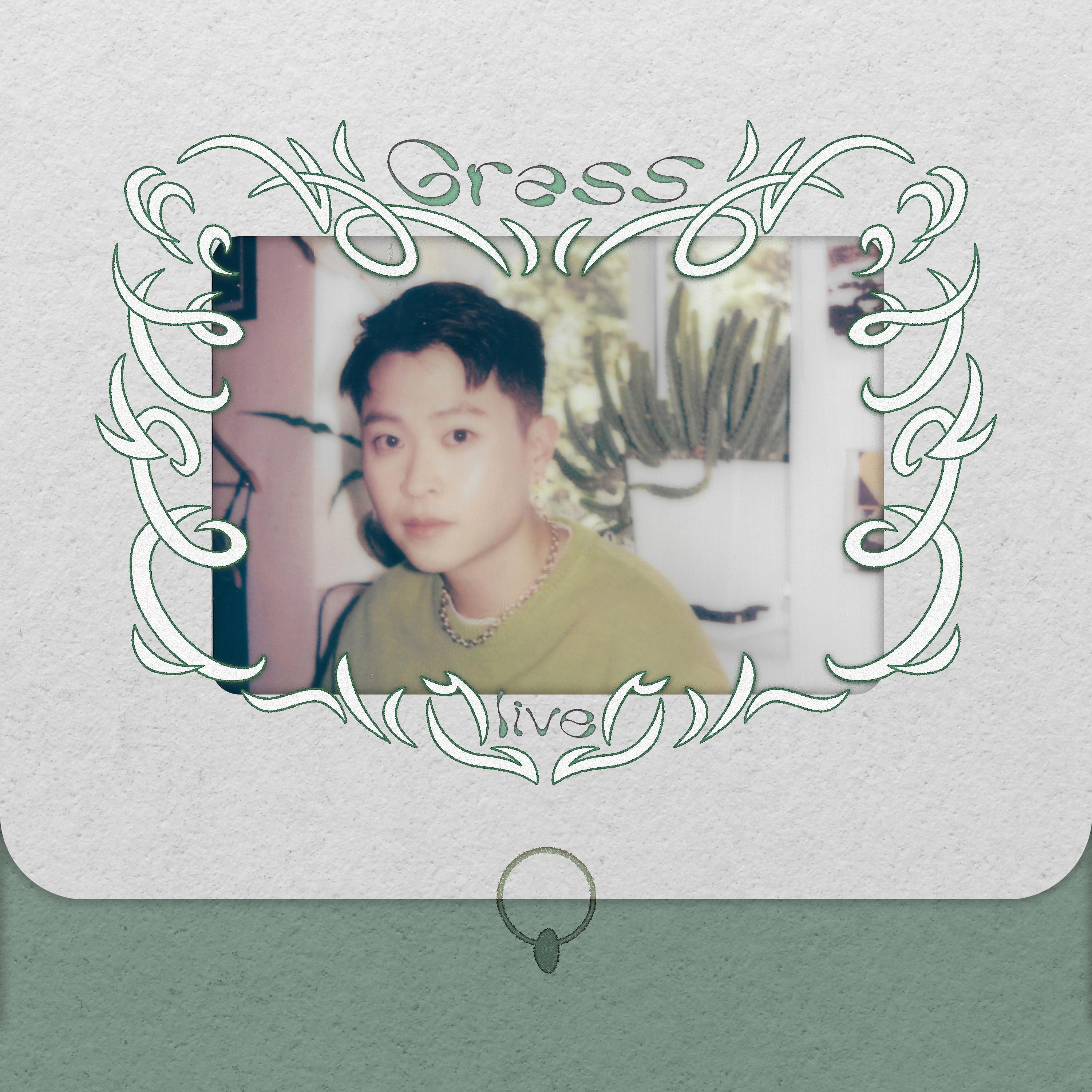 Red Date + Goodbye