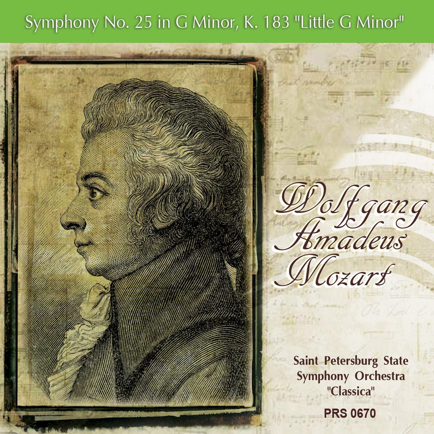 Mozart: Symphony No. 25 in G Minor, K. 183 "Little G Minor"专辑