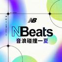 NBeats的一万种可能