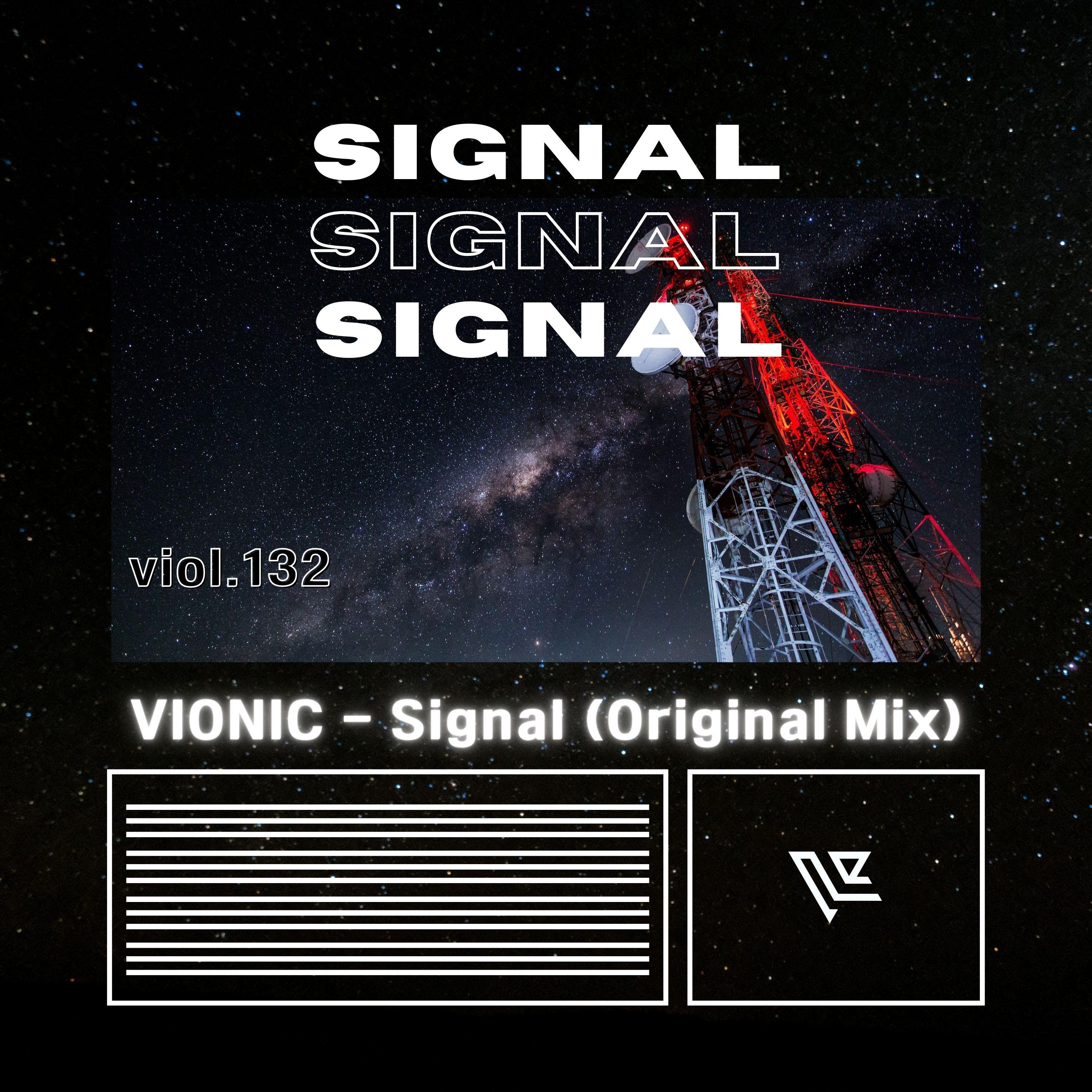 Signal