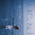 深海之息 (Mareasía)专辑